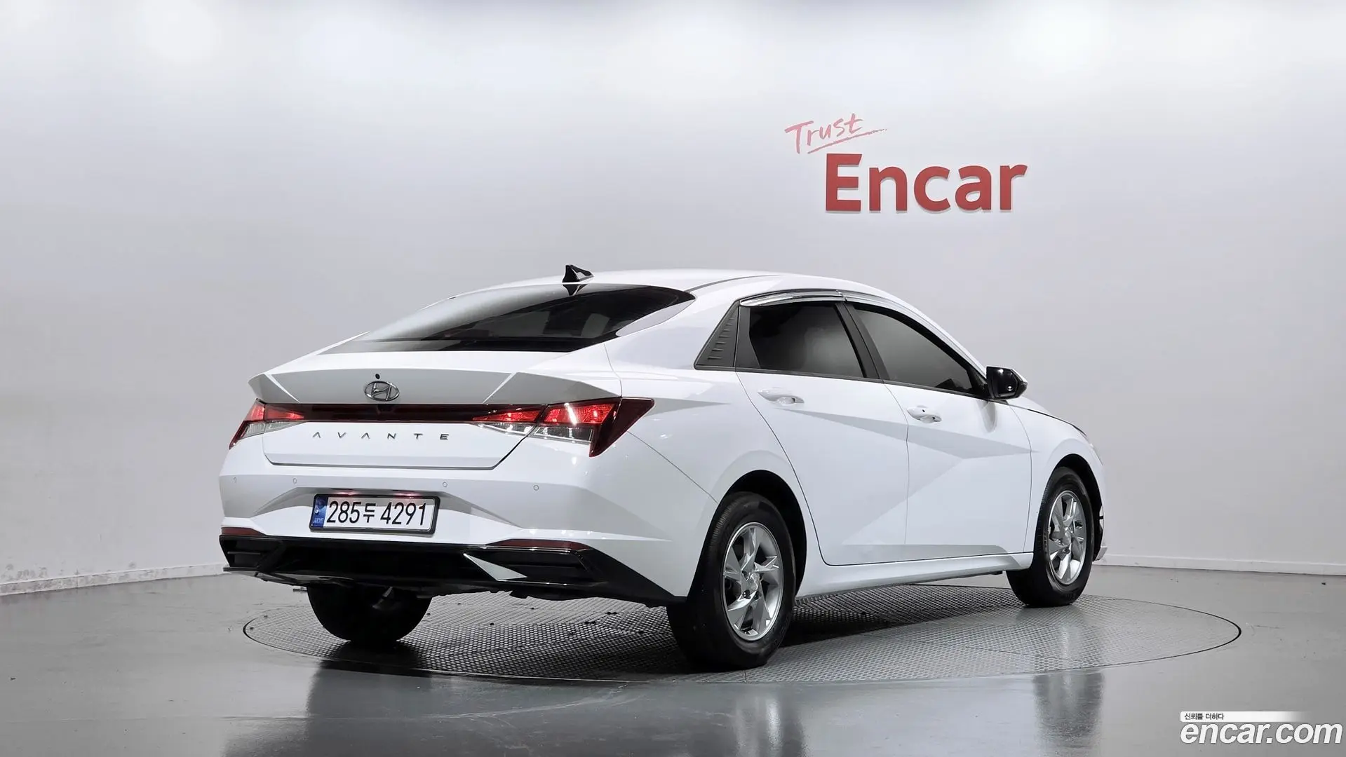 Hyundai AVANTE 1.6 2020