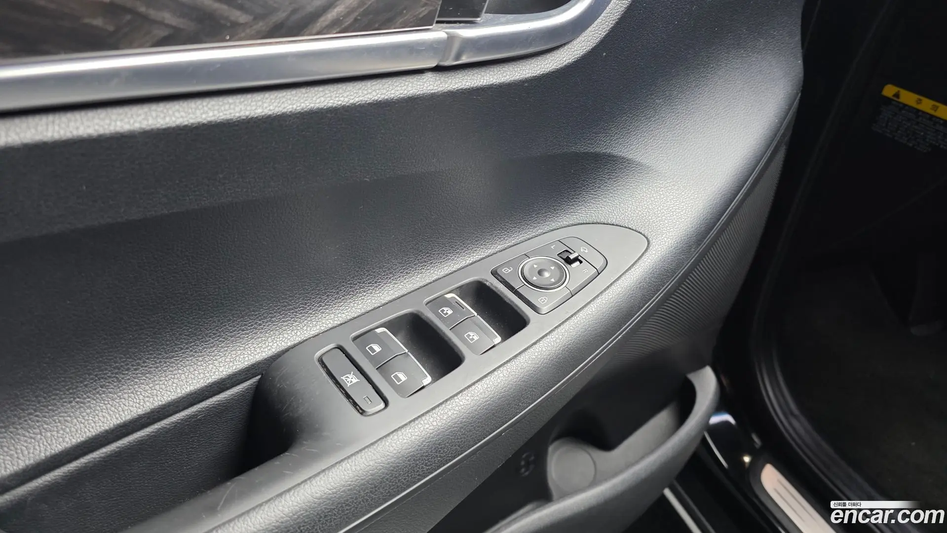 Hyundai Grandeur 2.4 Modern