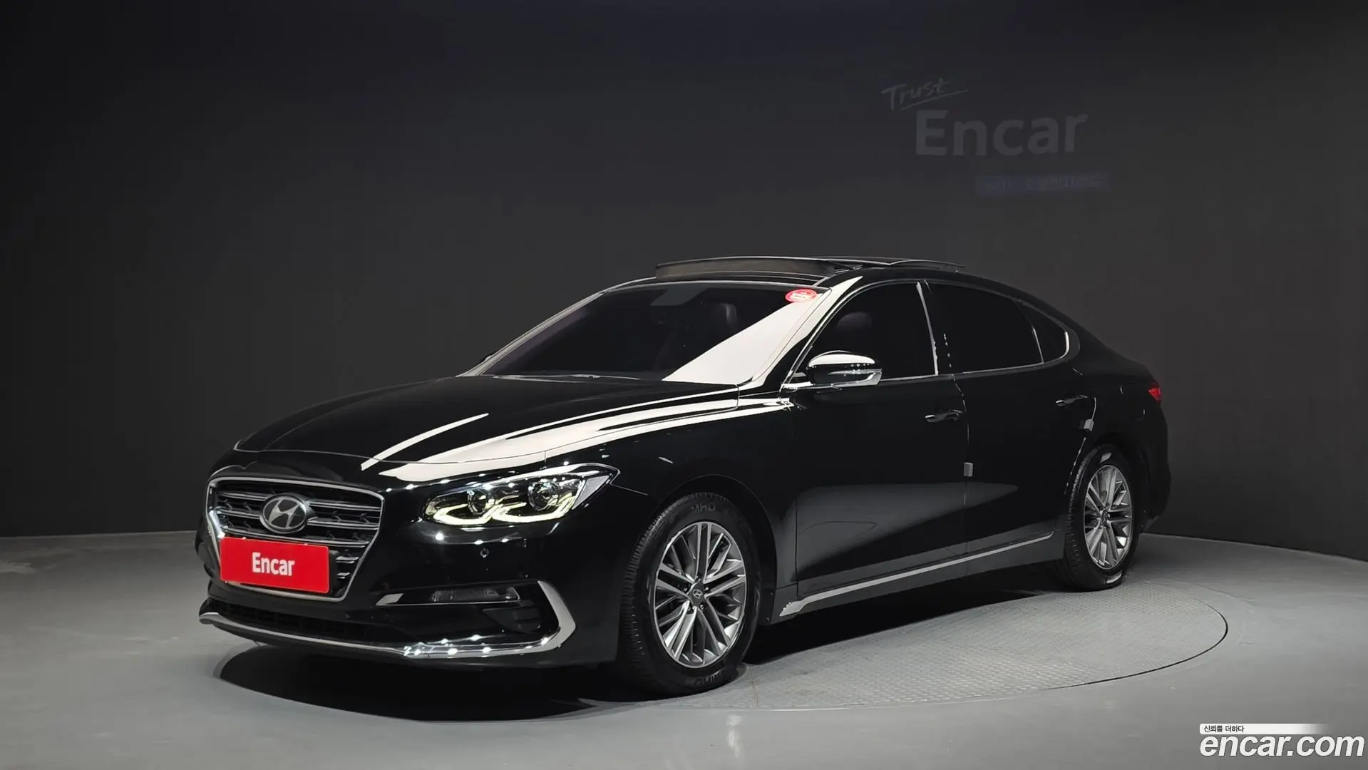 Hyundai Grandeur 2.4 Modern