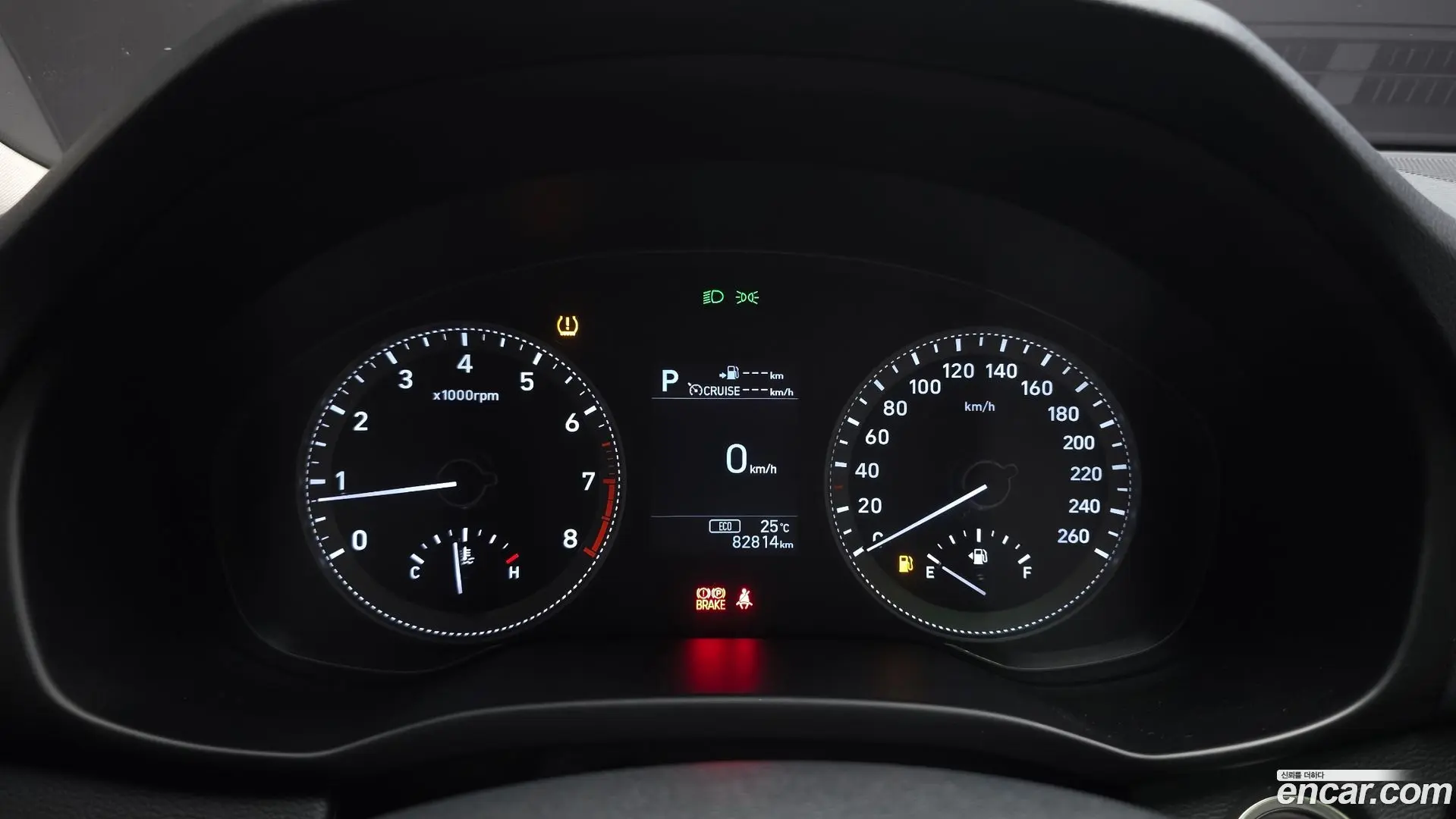Hyundai Grandeur 2.4 Modern