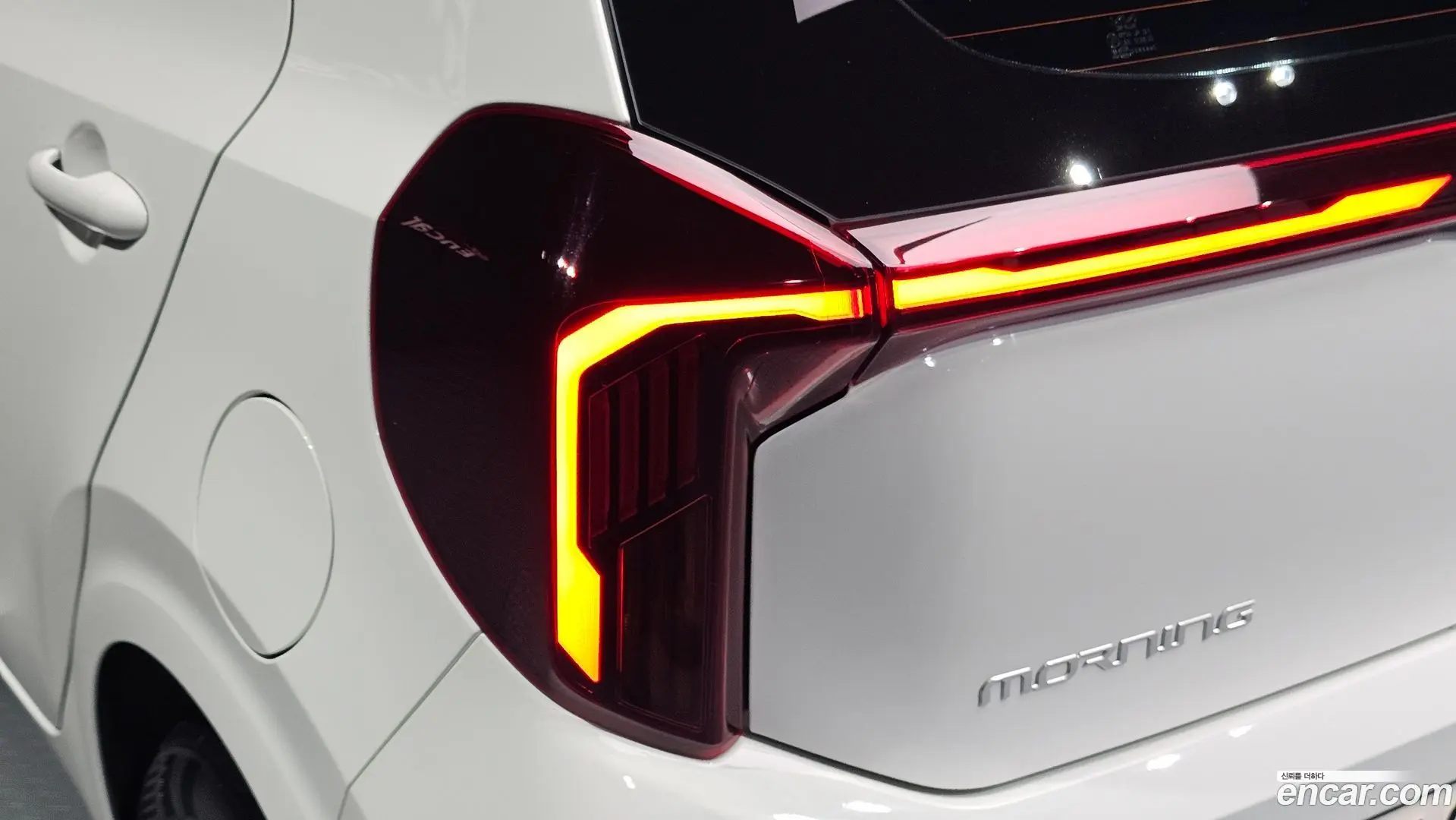 Kia morning Signiture