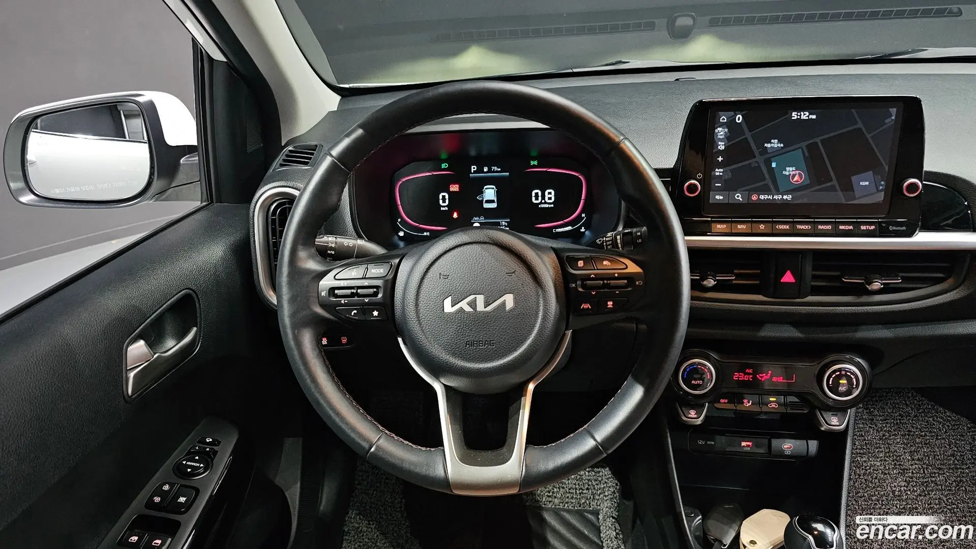 Kia morning Signiture