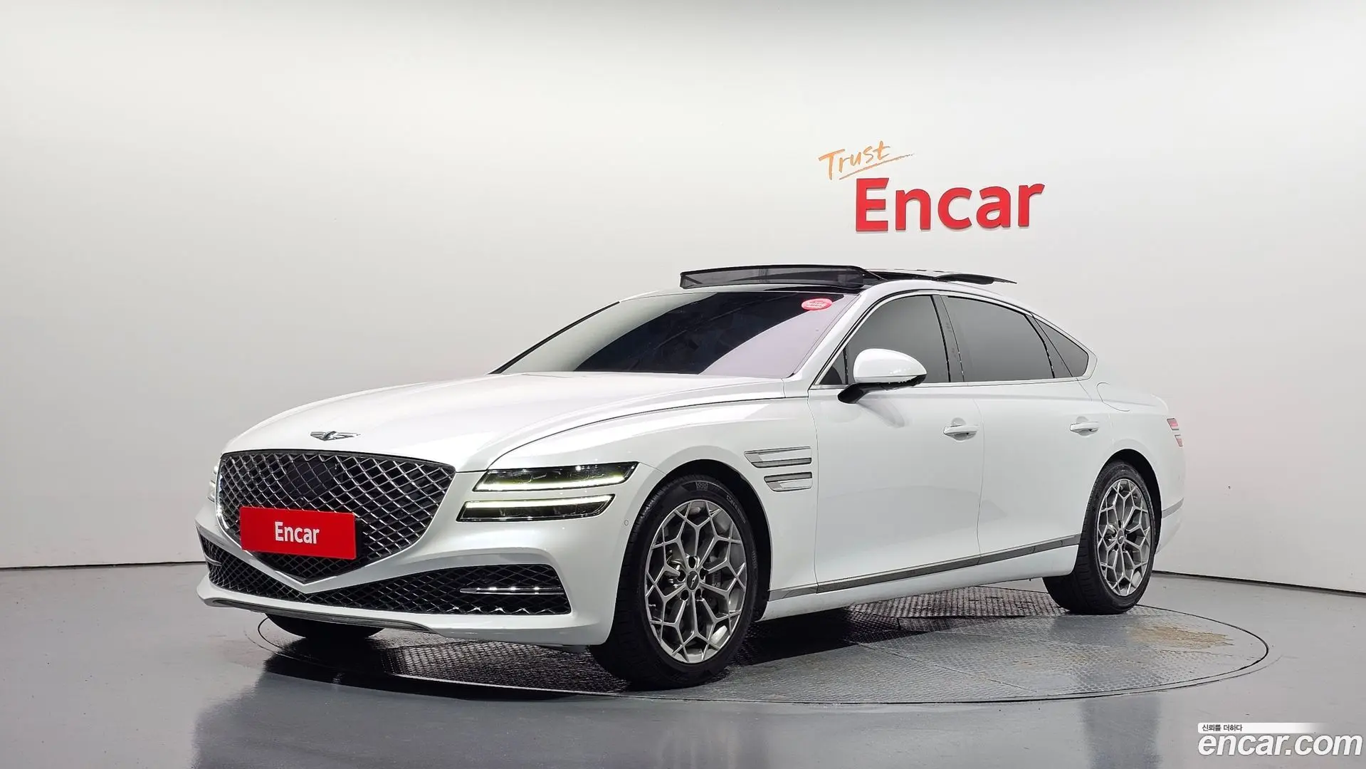 Genesis G80 Gasoline 2.5 Turbo AWD