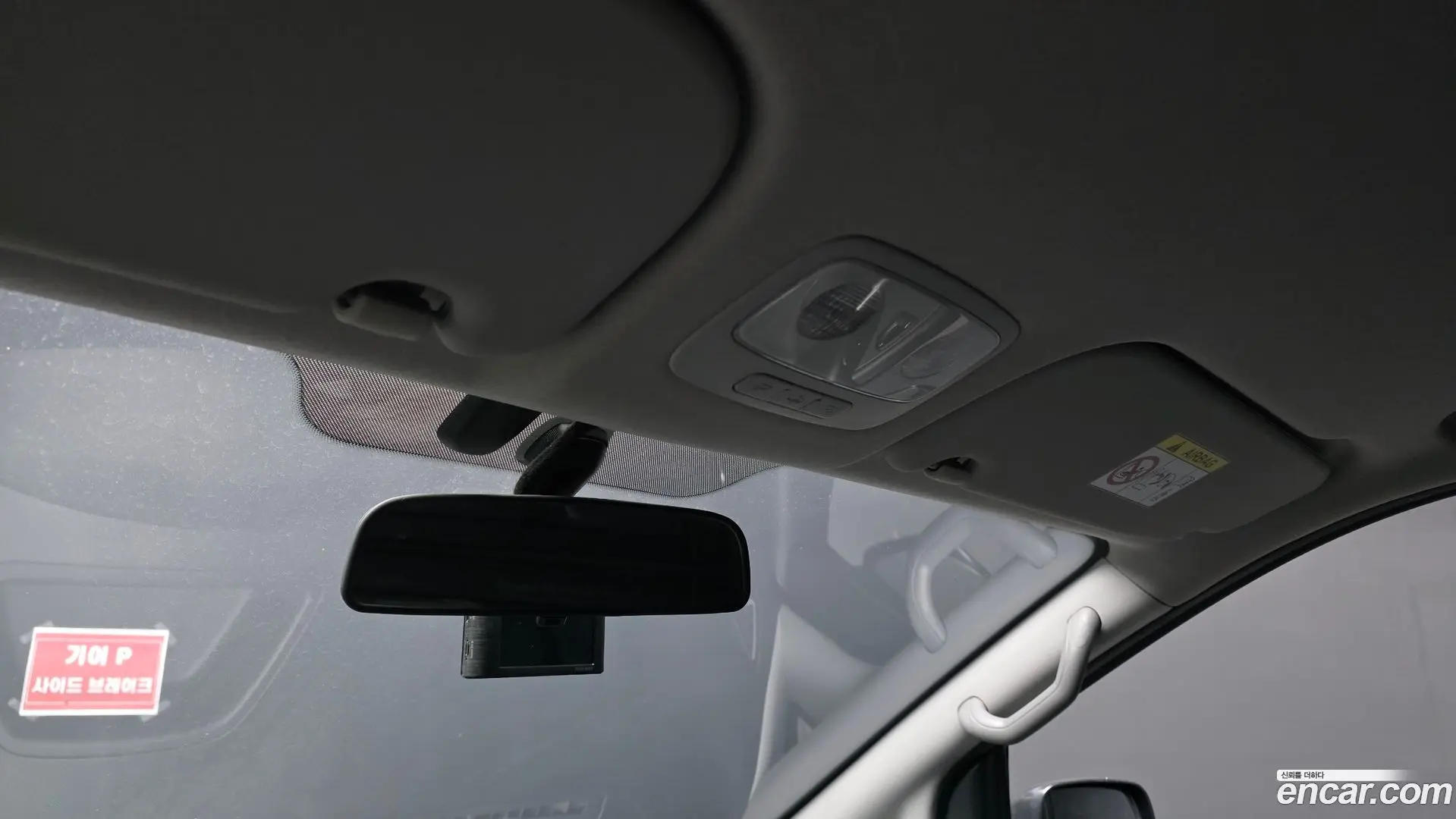 Hyundai Starex Van 3-Seater