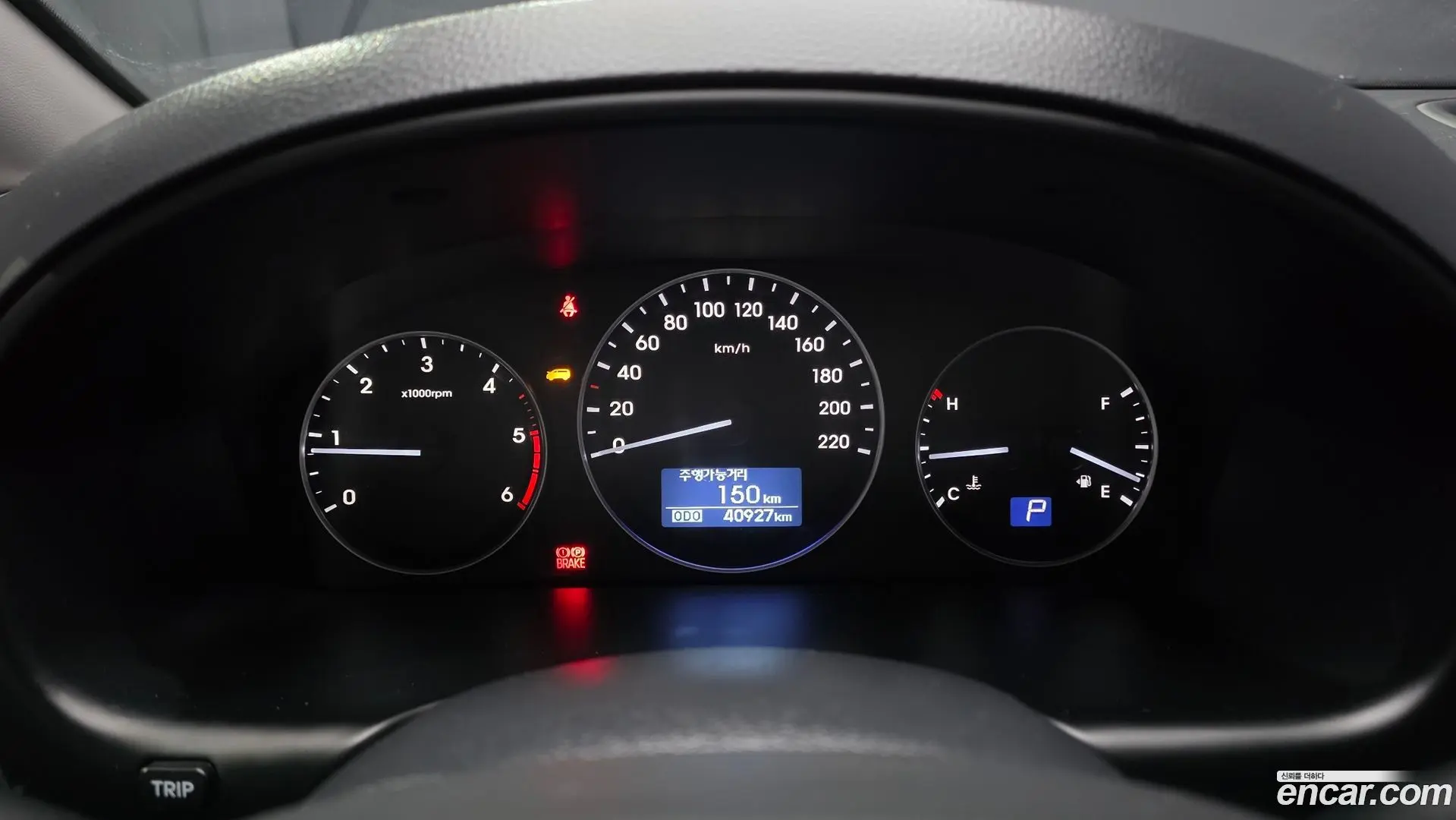 Hyundai Starex Van 3-Seater