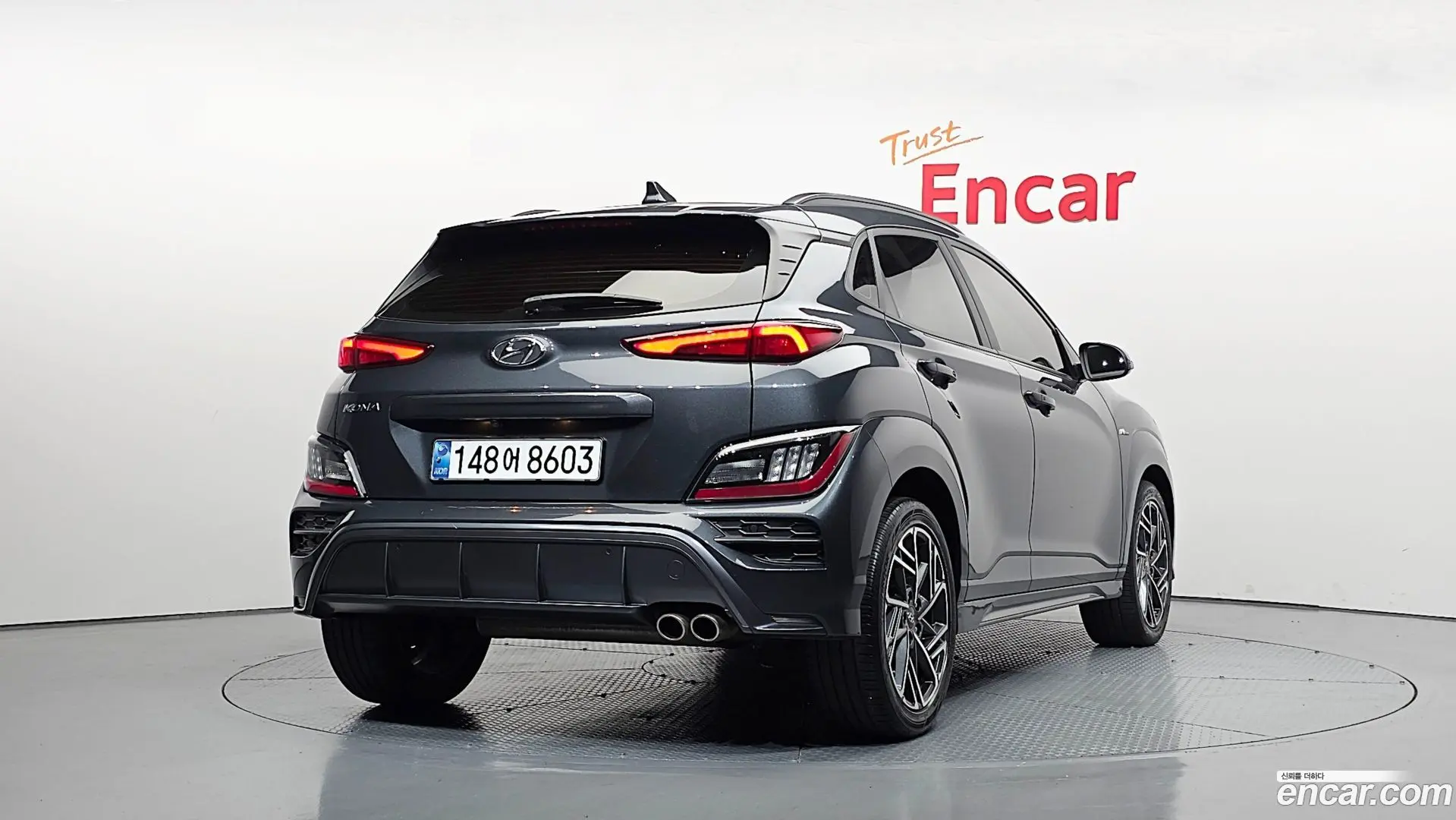 Hyundai Kona Gasoline 1.6 Turbo 2WD 2023