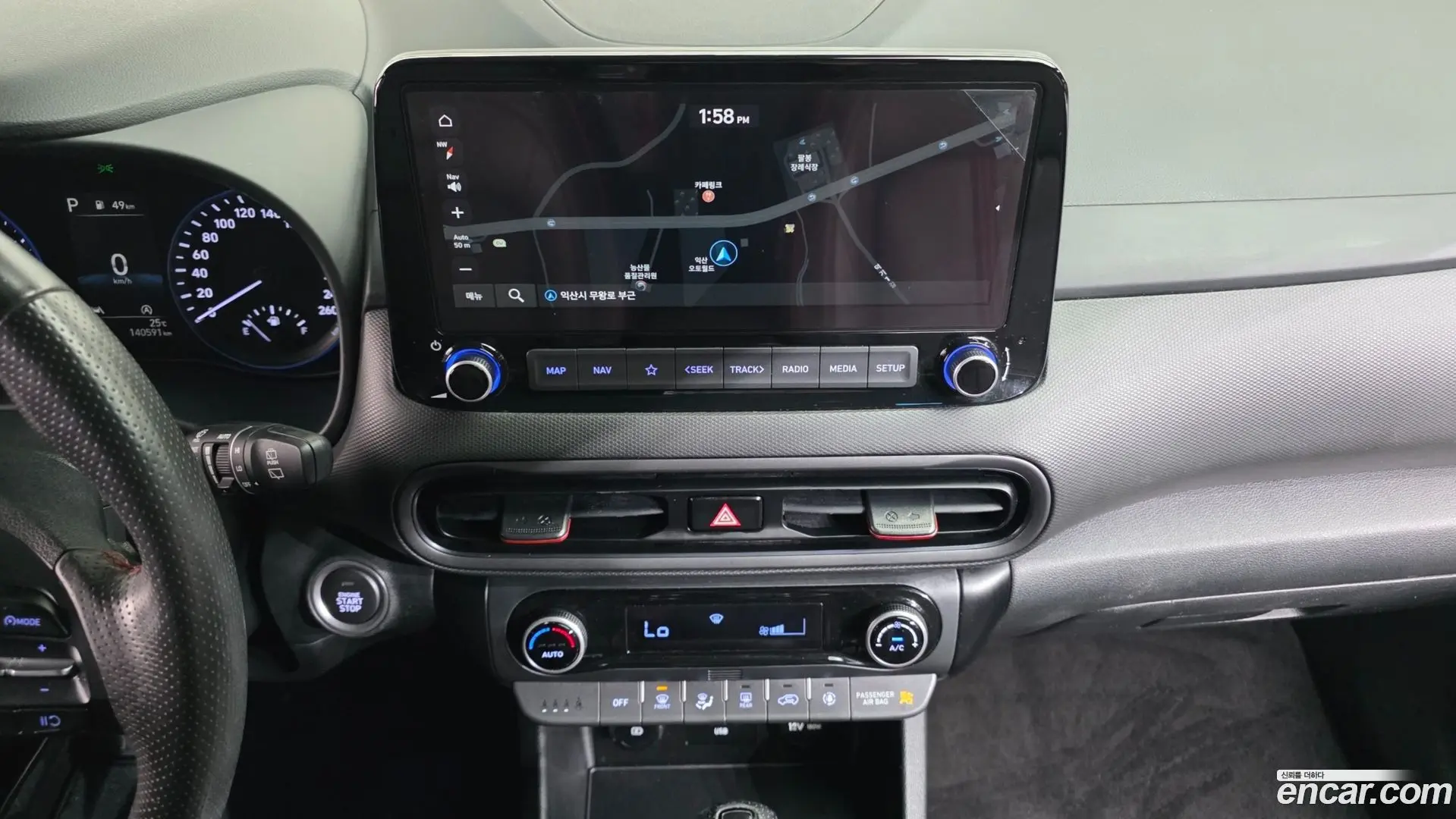 Hyundai Kona Gasoline 1.6 Turbo 2WD 2023