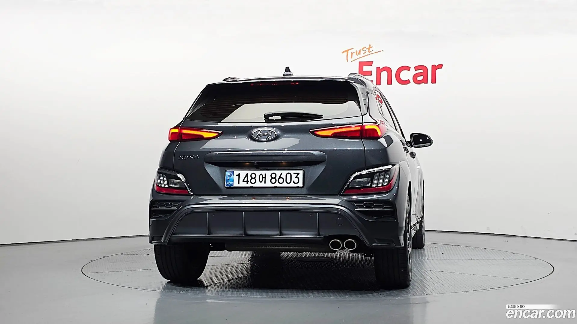 Hyundai Kona Gasoline 1.6 Turbo 2WD 2023
