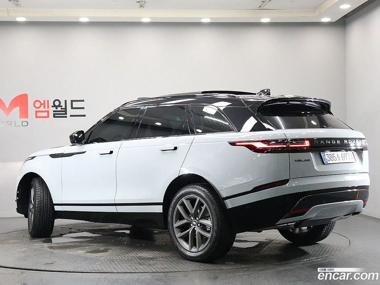 Land Rover Range Rover Velar 2.0 P250 Dynamic SE