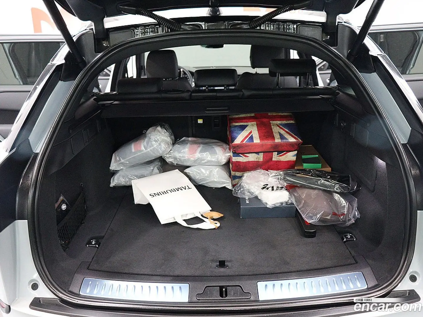 Land Rover Range Rover Velar 2.0 P250 Dynamic SE