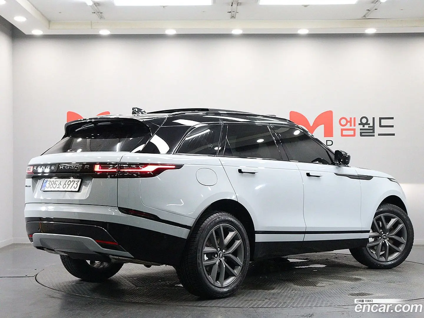 Land Rover Range Rover Velar 2.0 P250 Dynamic SE