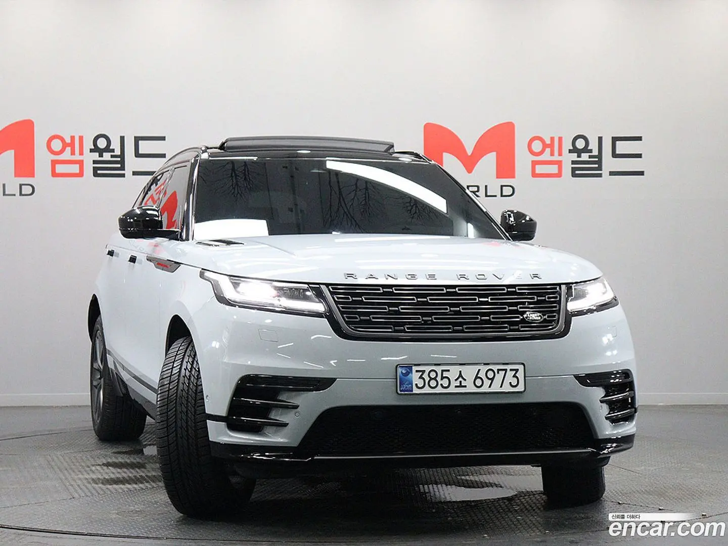 Land Rover Range Rover Velar 2.0 P250 Dynamic SE