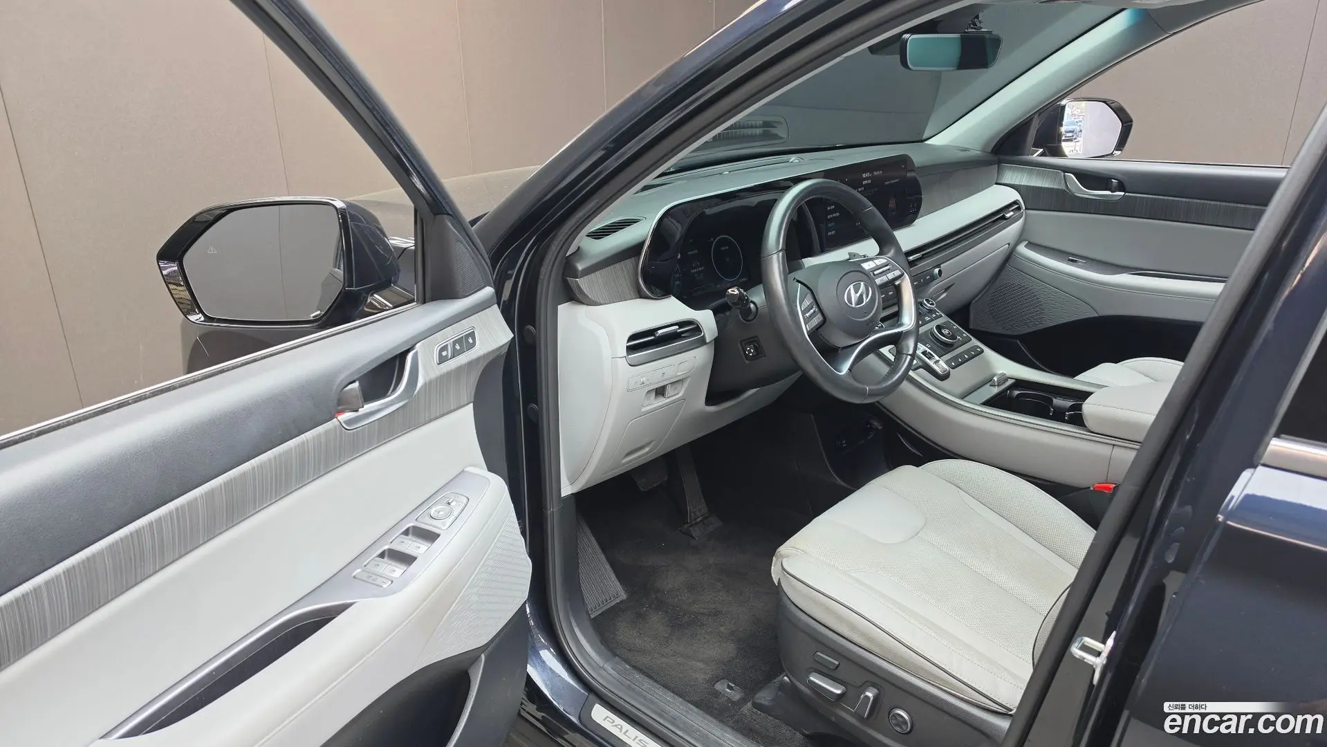 Hyundai Palisade Gasoline 3.8 2WD 2022