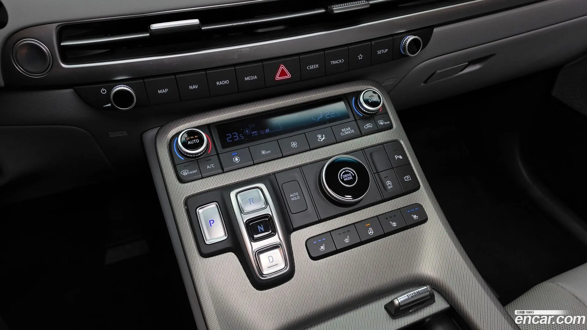 Hyundai Palisade Gasoline 3.8 2WD 2022