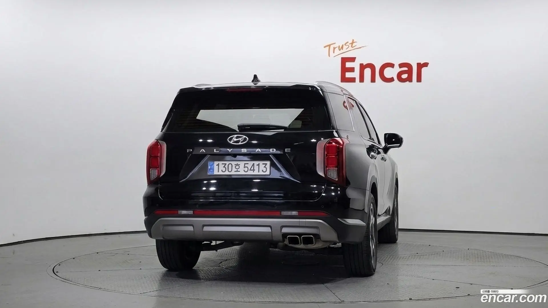 Hyundai Palisade Gasoline 3.8 2WD 2022