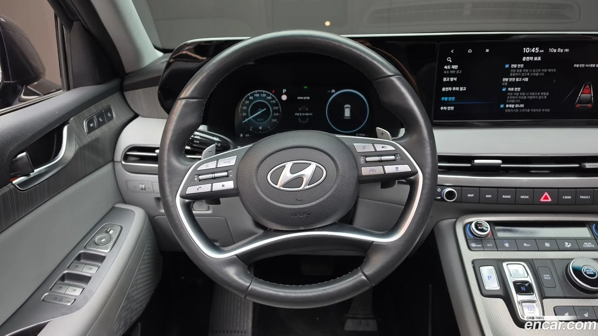 Hyundai Palisade Gasoline 3.8 2WD 2022