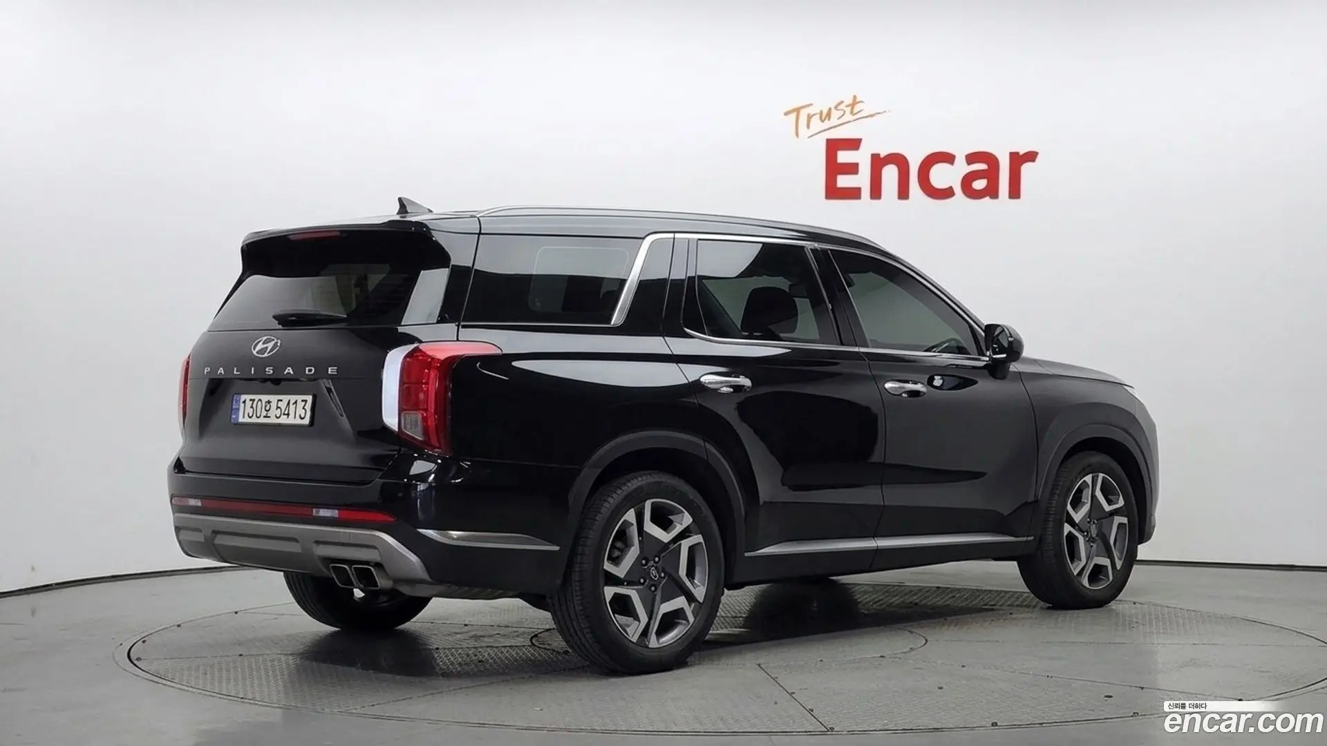 Hyundai Palisade Gasoline 3.8 2WD 2022