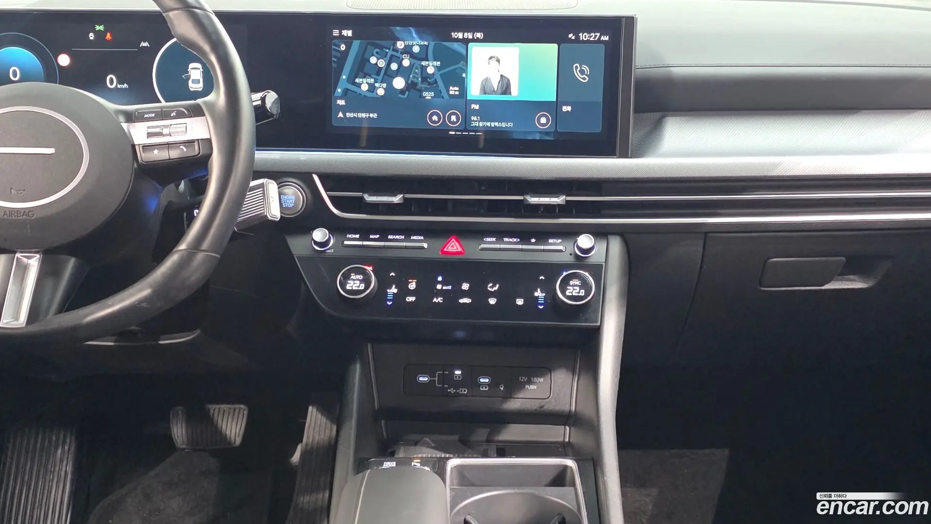 Hyundai Sonata 1.6 Turbo 2023