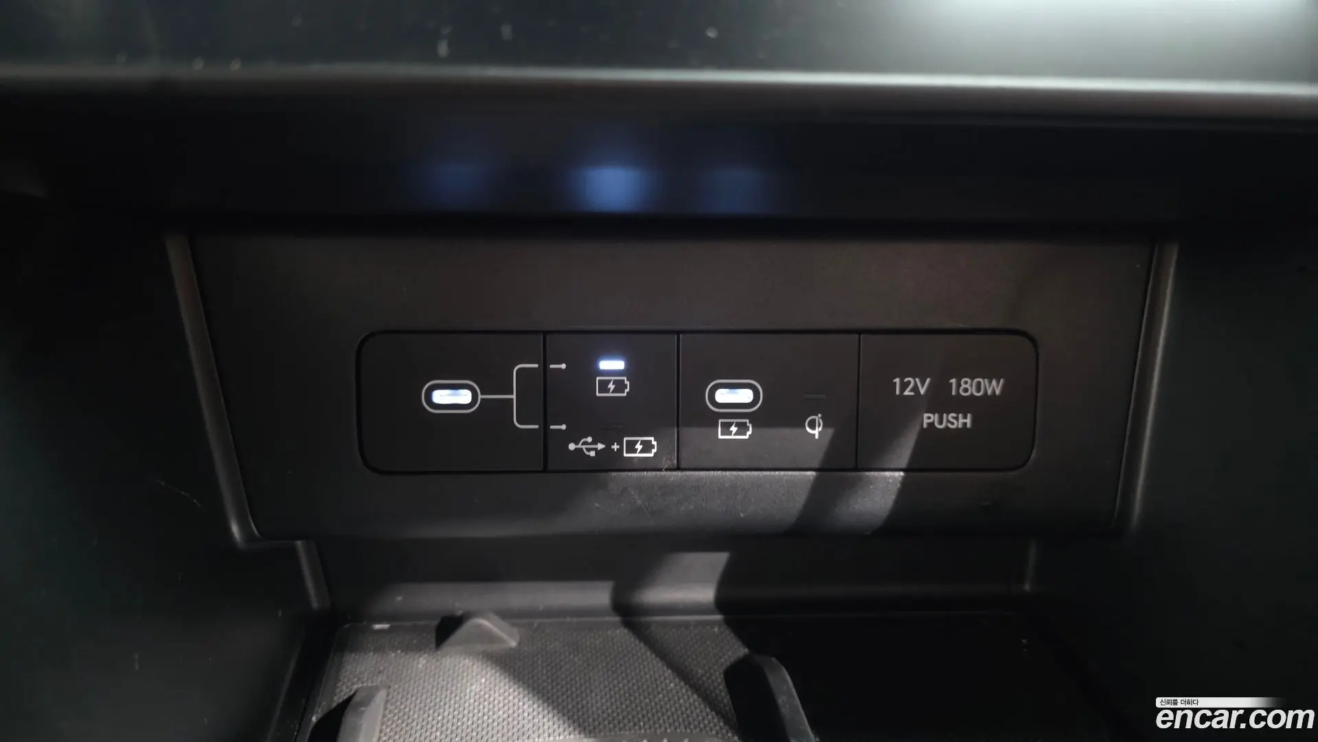 Hyundai Sonata 1.6 Turbo 2023