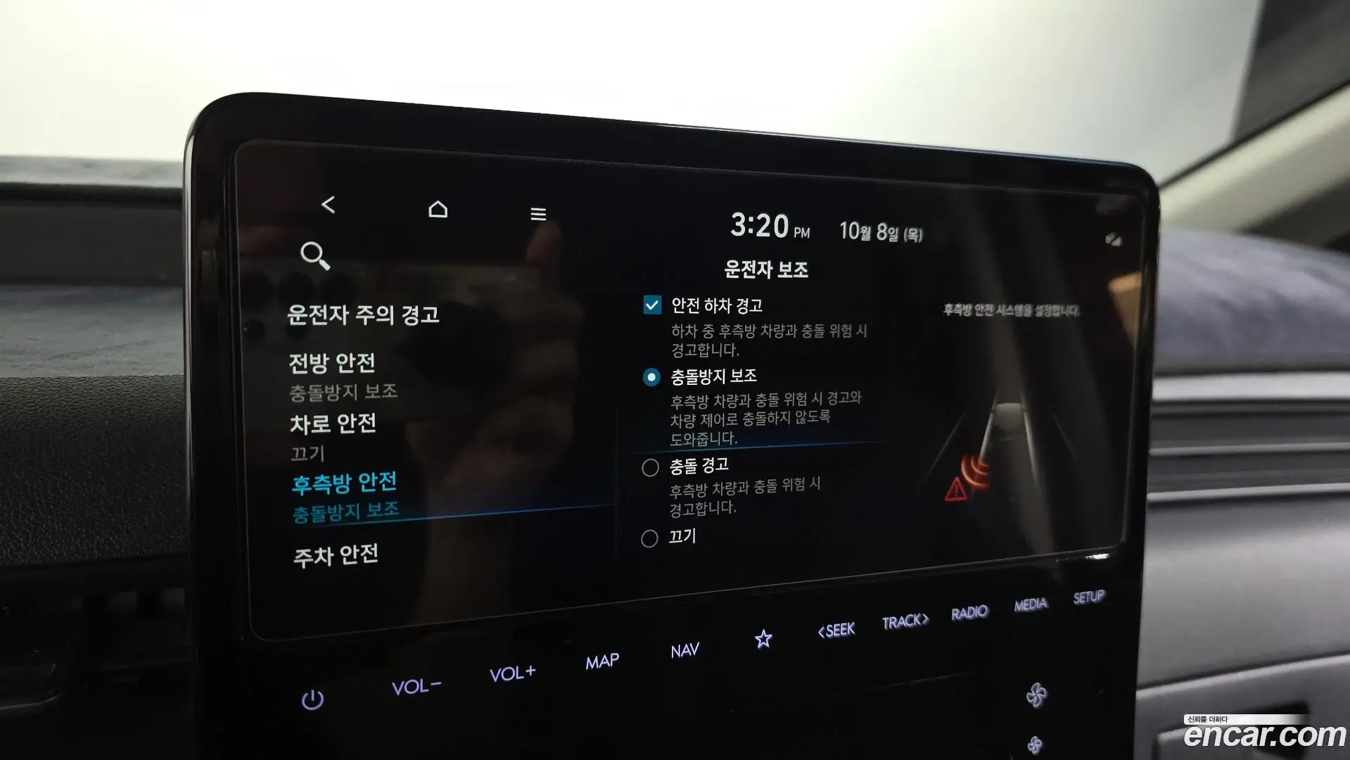 Hyundai Staria L3.5 Cargo 5-Seater