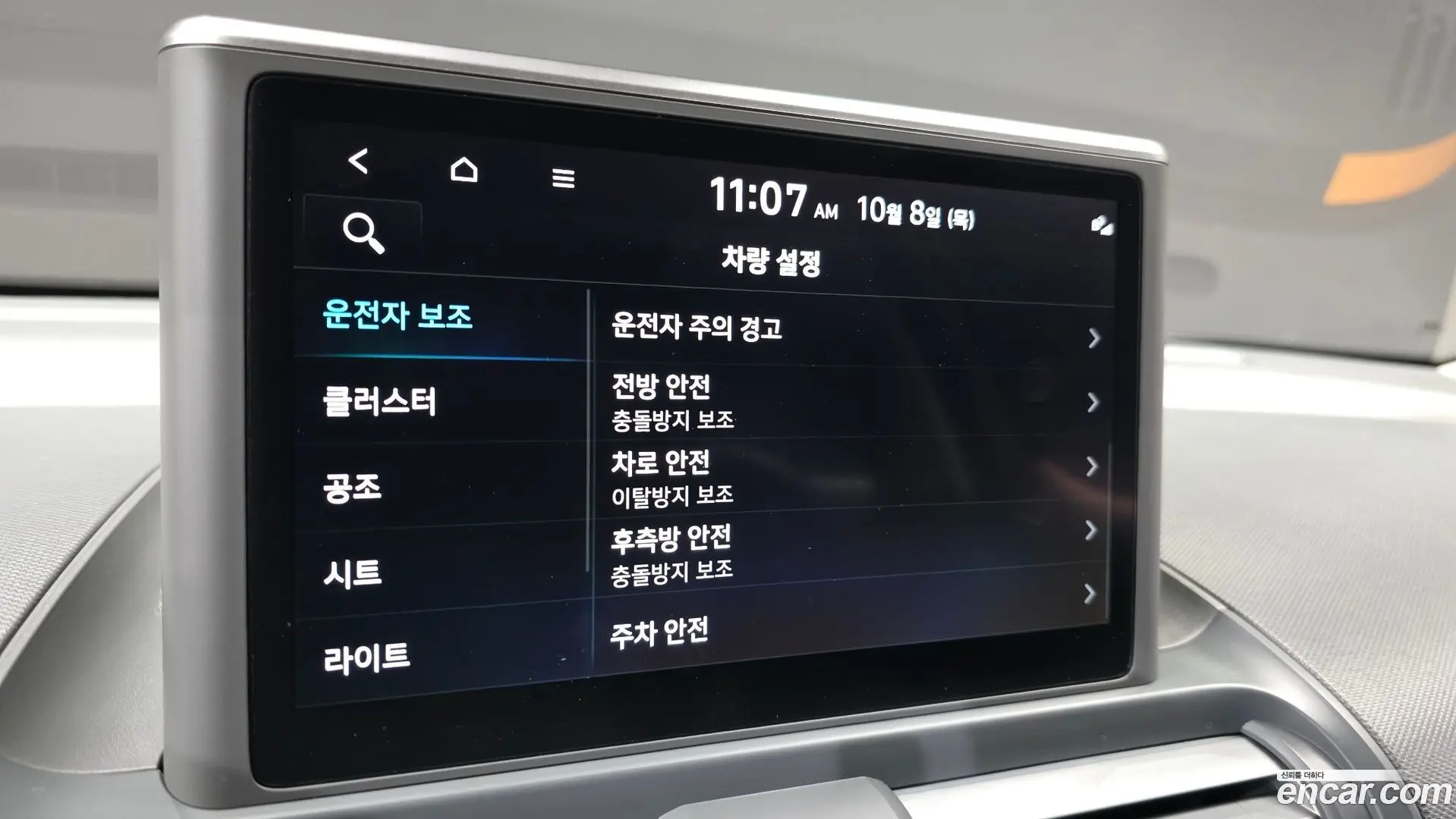 Hyundai Casper Turbo Inspiration 2021
