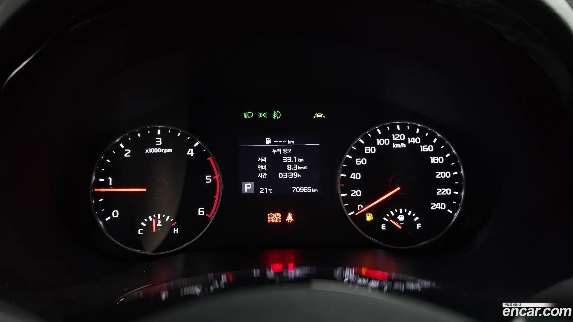 Kia Seltos Diesel 1.6 2WD