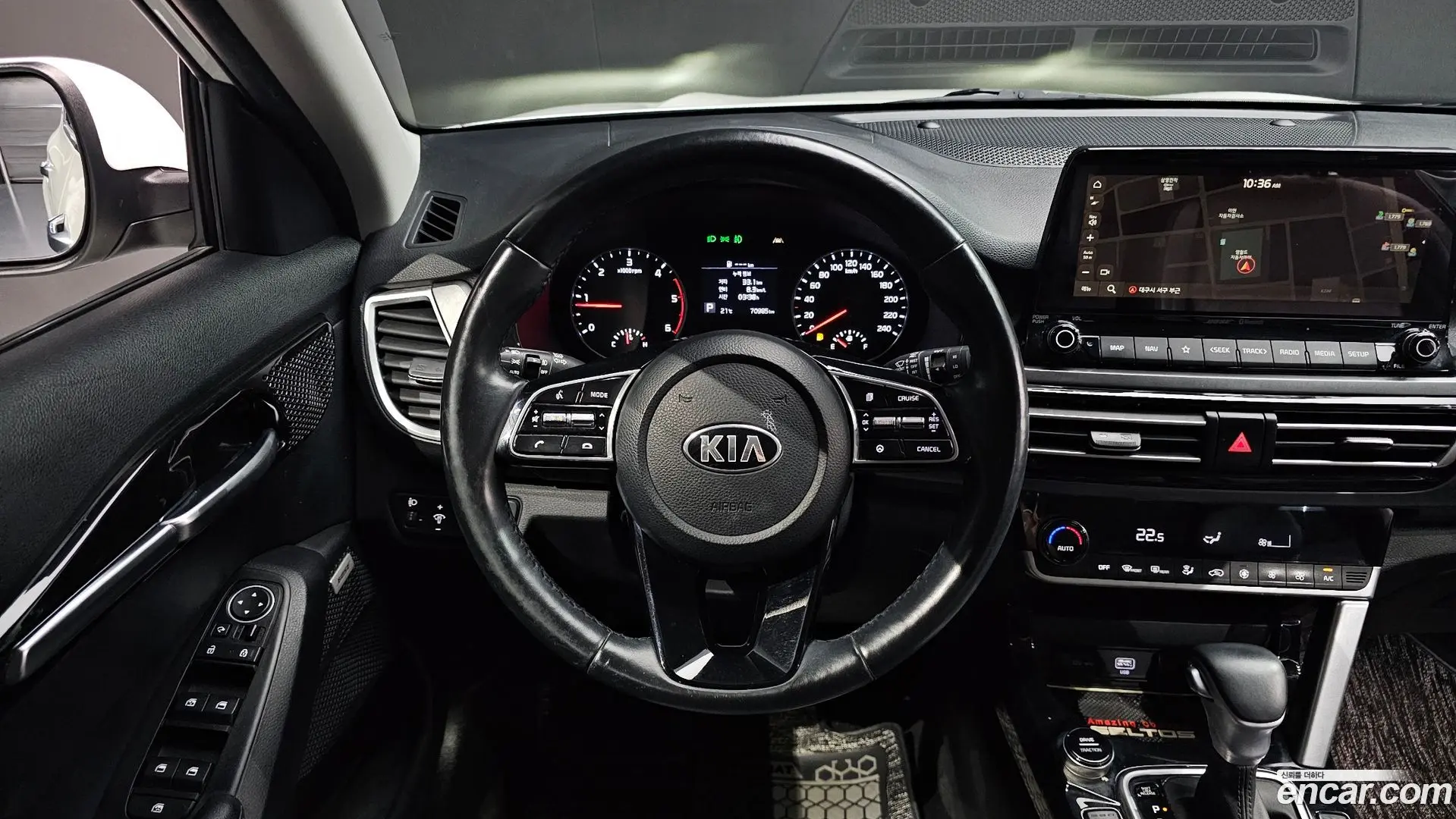 Kia Seltos Diesel 1.6 2WD