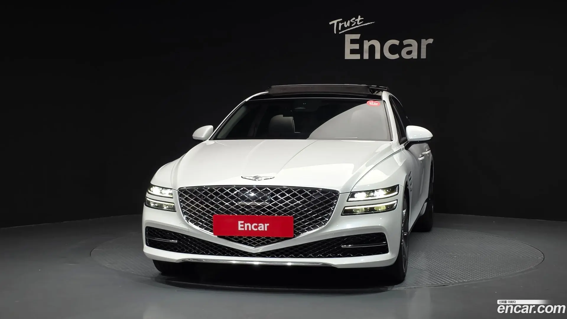 Genesis G80 Gasoline 2.5 Turbo 2WD