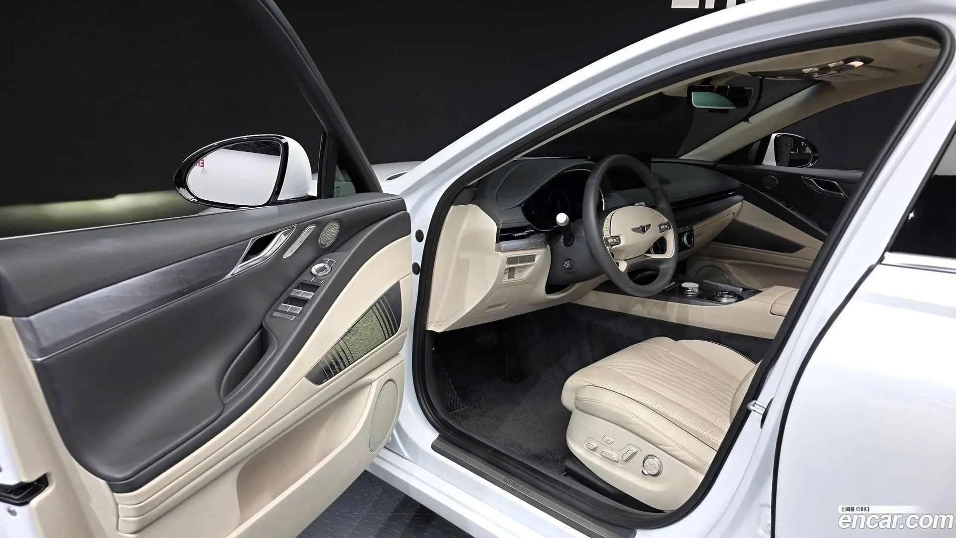 Genesis G80 Gasoline 2.5 Turbo 2WD