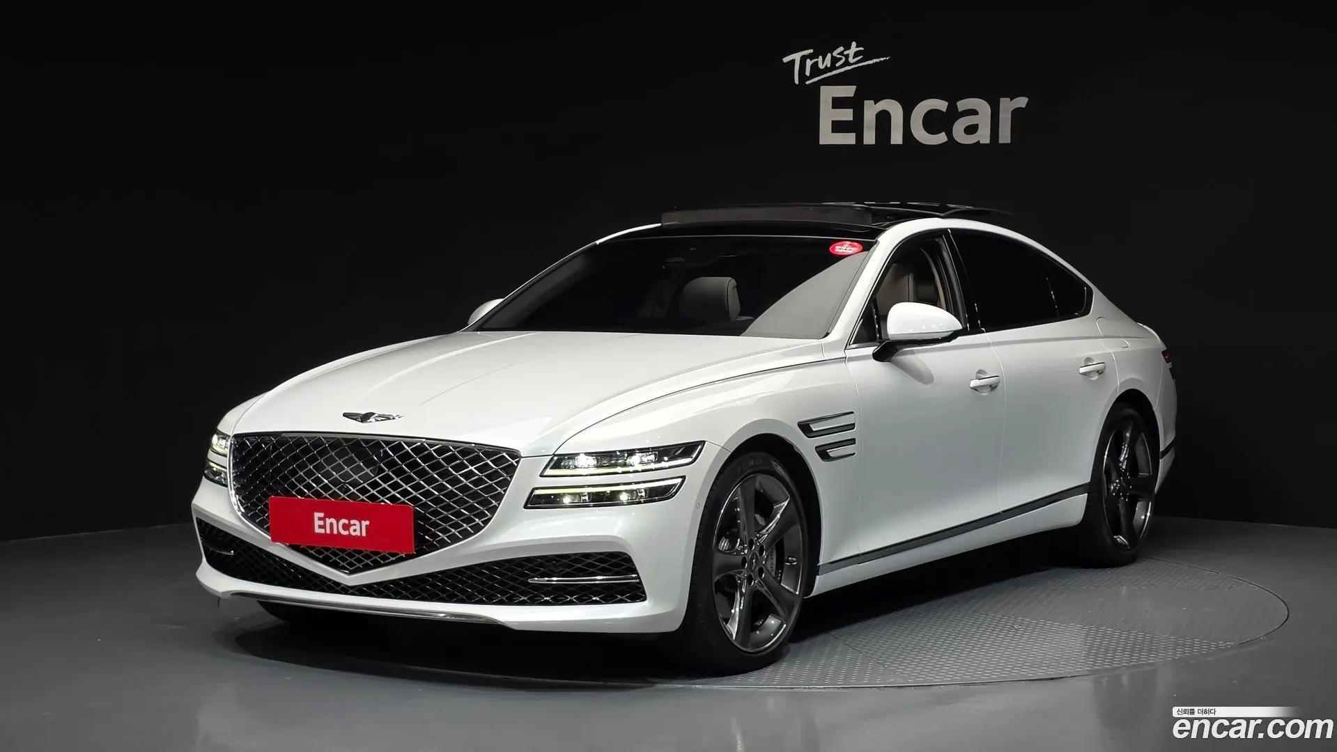 Genesis G80 Gasoline 2.5 Turbo 2WD