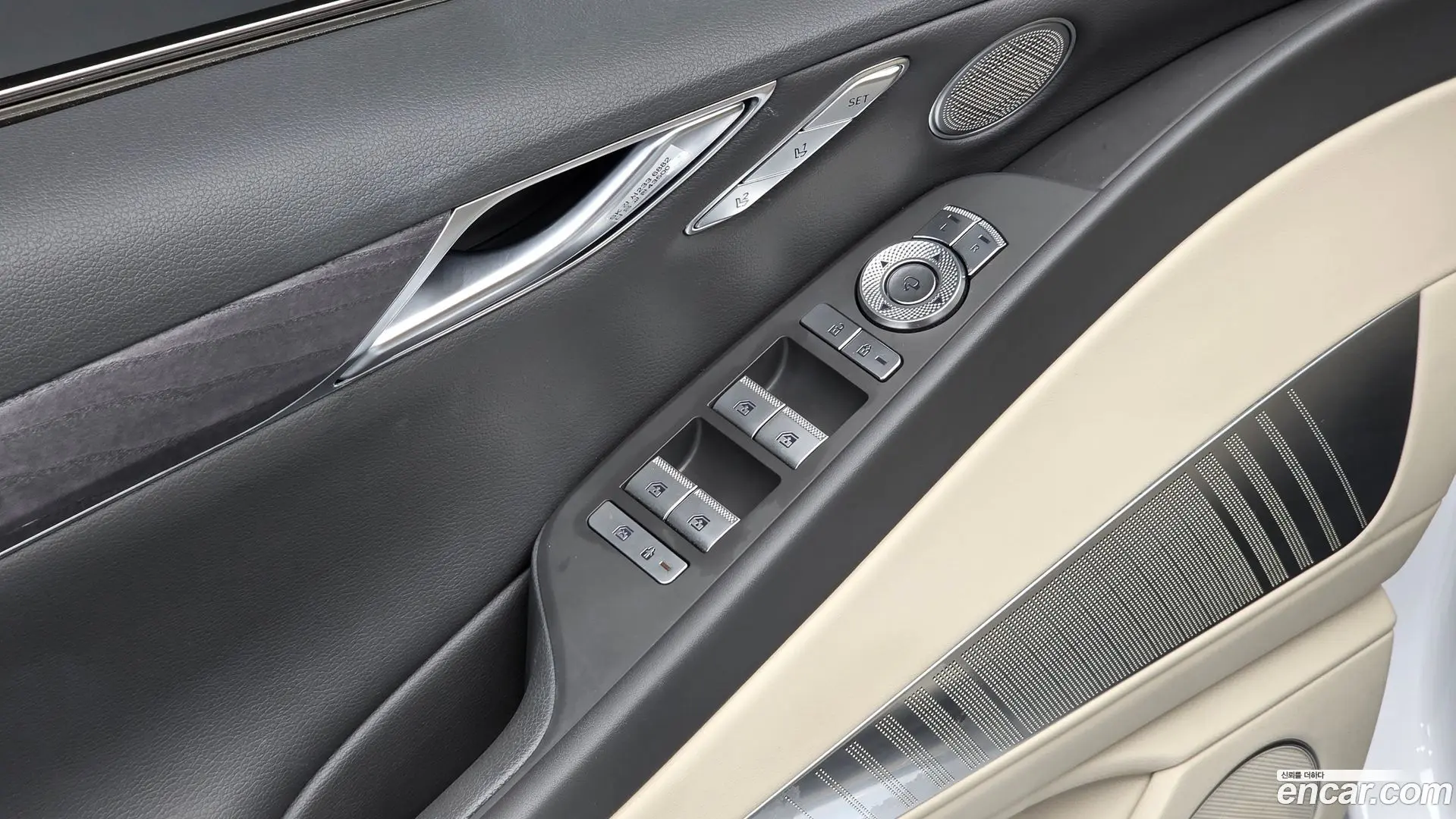 Genesis G80 Gasoline 2.5 Turbo 2WD