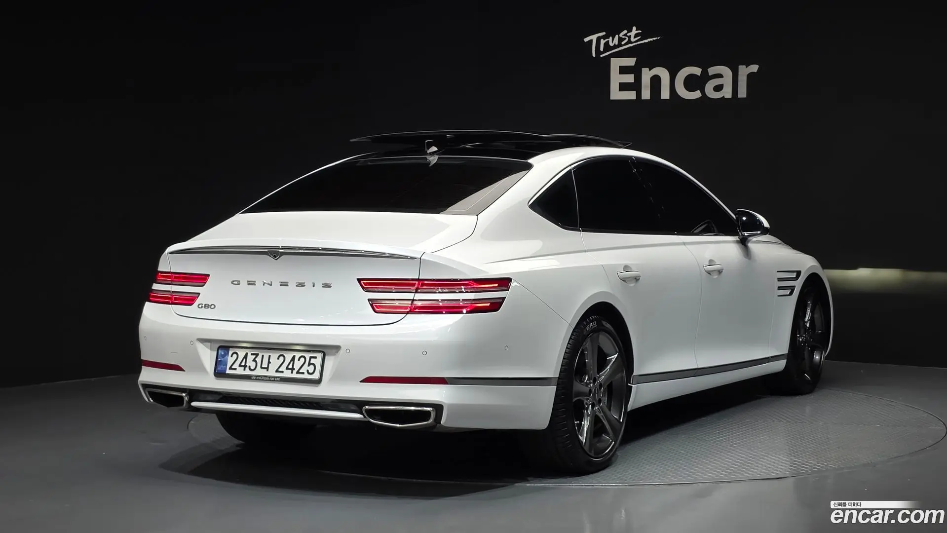 Genesis G80 Gasoline 2.5 Turbo 2WD