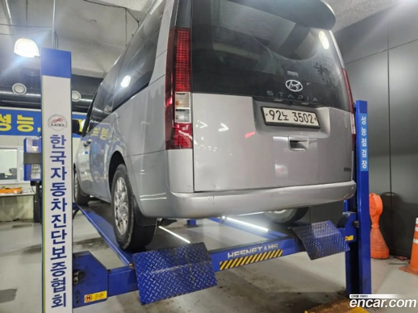 Hyundai Staria L3.5 Cargo 5-Seater