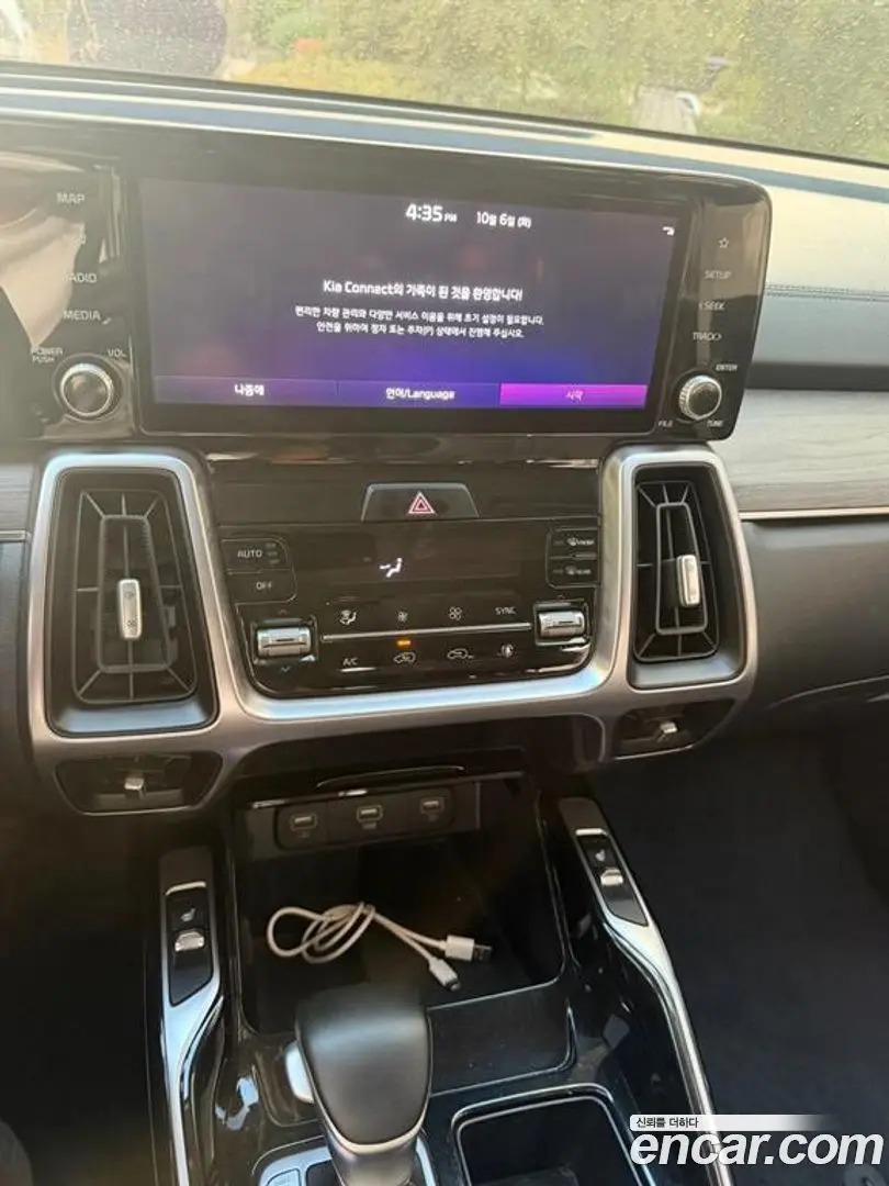Kia Sorento Diesel 2.2 2WD