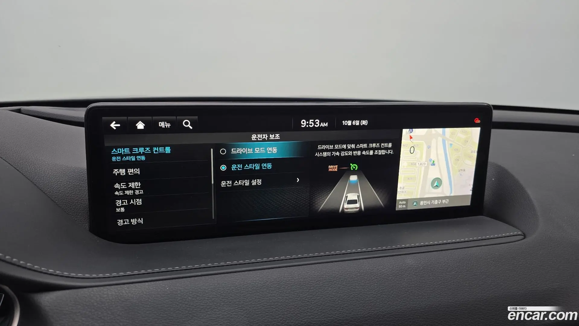 Genesis G80 Gasoline 3.5 Turbo AWD