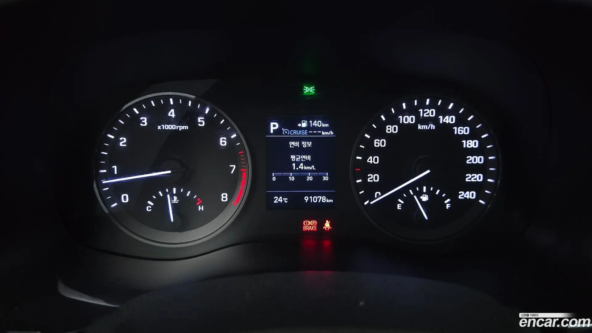 Hyundai Tucson Gasoline 1.6 turbo 2WD