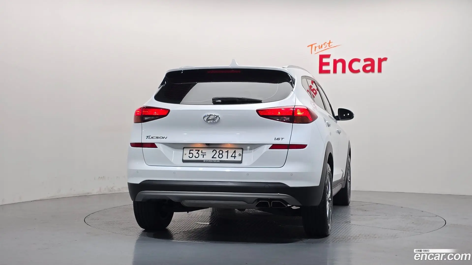 Hyundai Tucson Gasoline 1.6 turbo 2WD