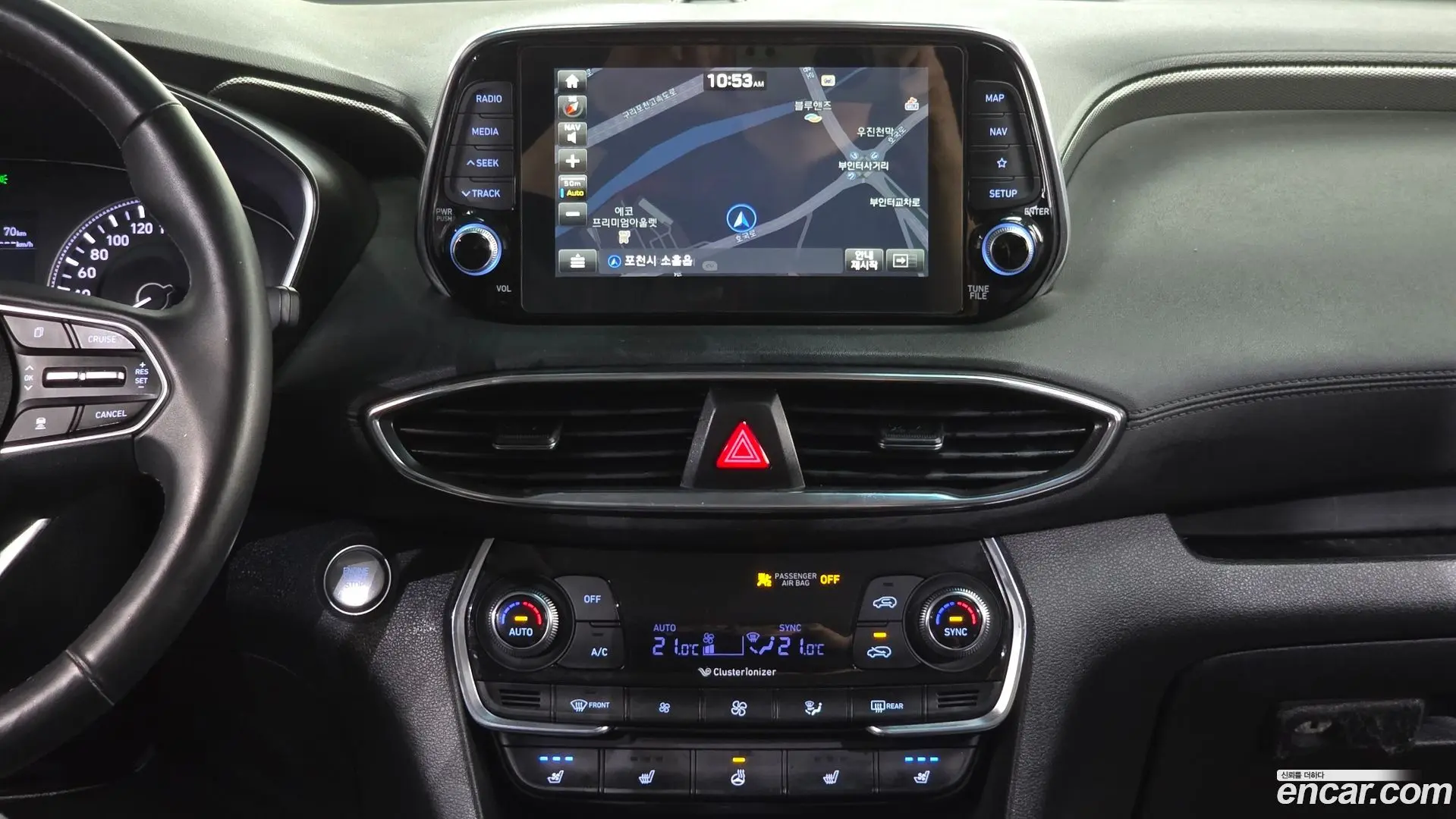 Hyundai Santafe Diesel 2.0 2WD 2018