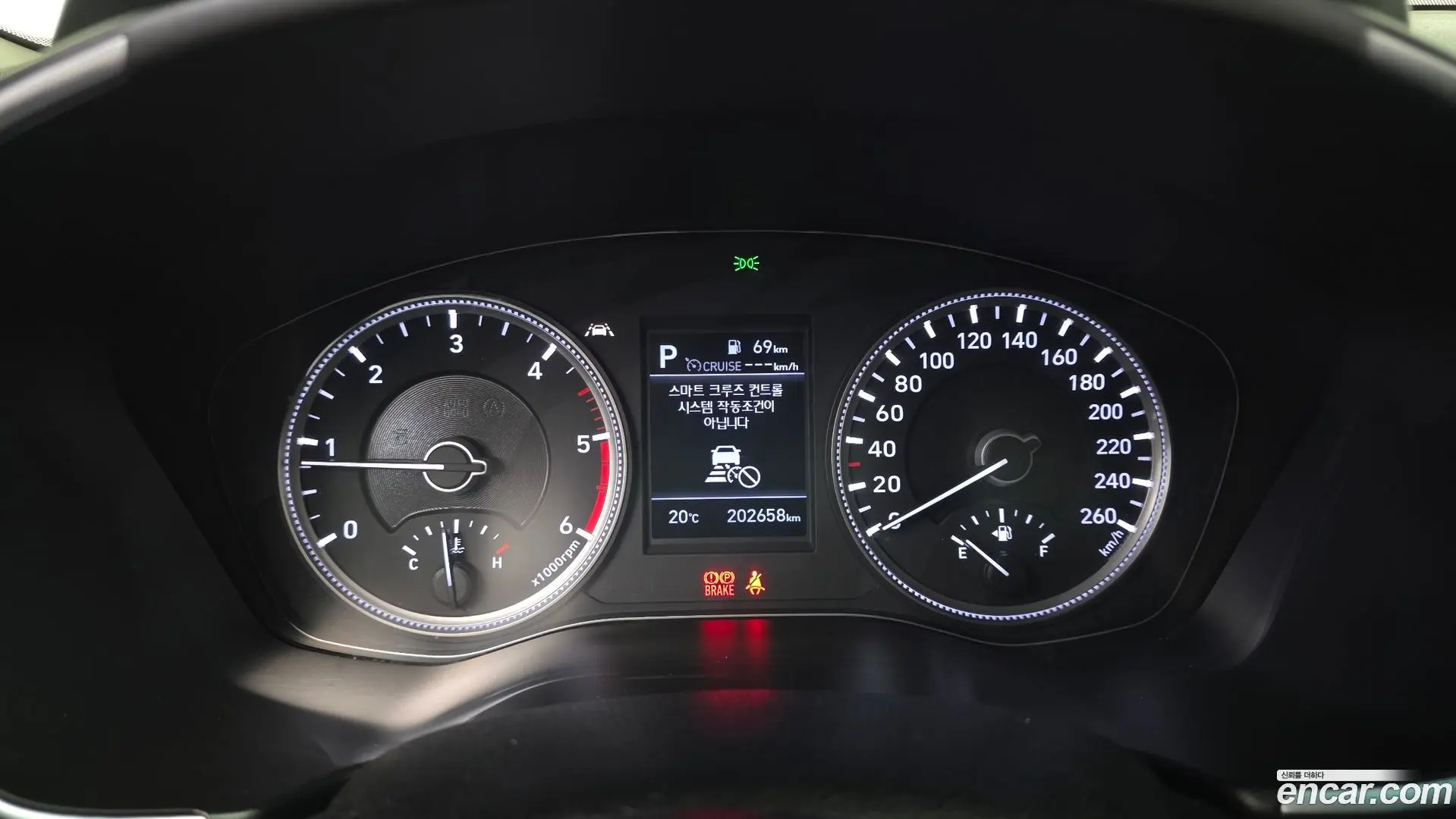 Hyundai Santafe Diesel 2.0 2WD 2018