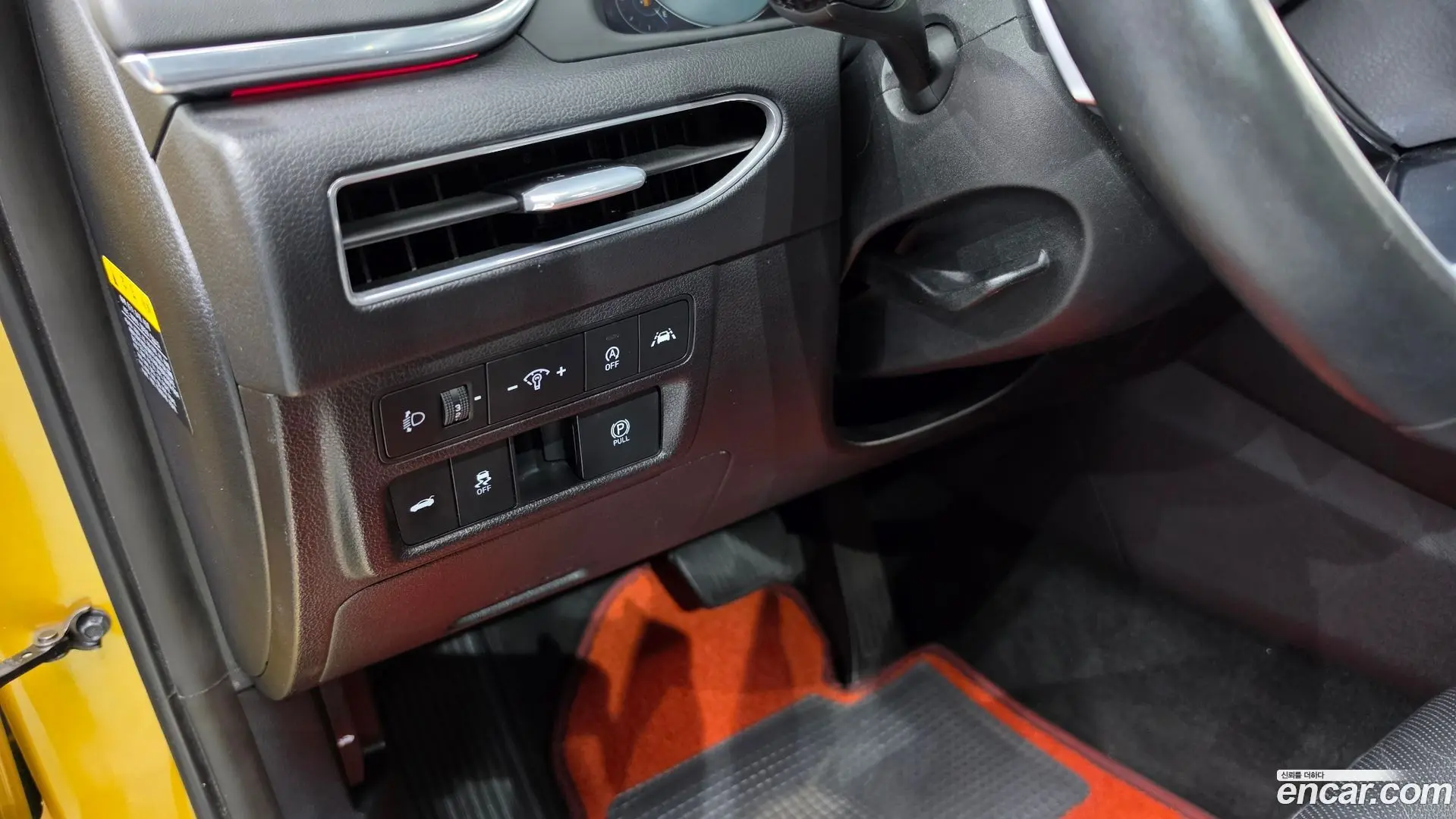 Hyundai Sonata 2.0 2019