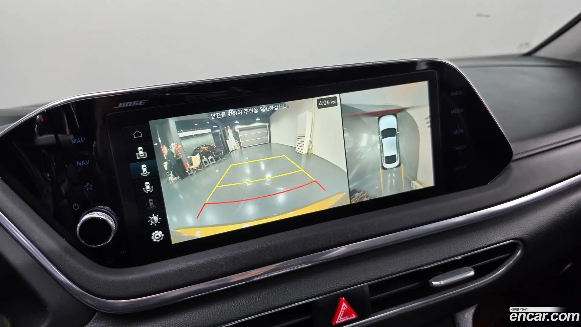 Hyundai Sonata 2.0 2019