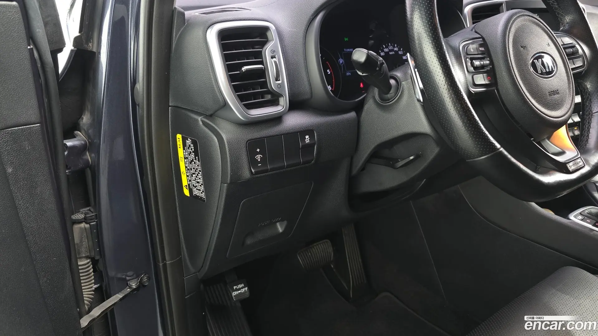 Kia Sportage Diesel 2WD Noblesse