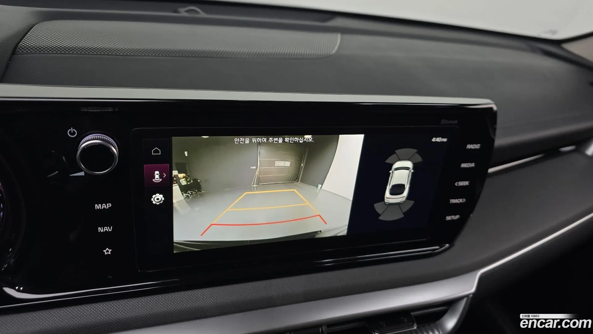 Kia K5 2.0 2019