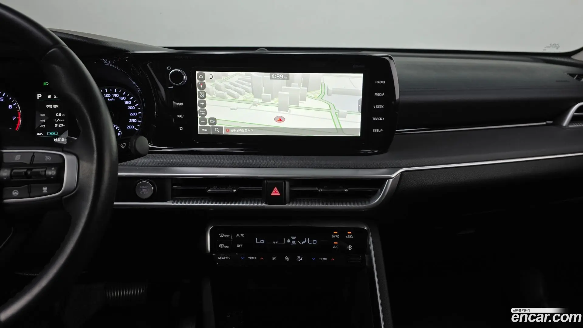 Kia K5 2.0 2019