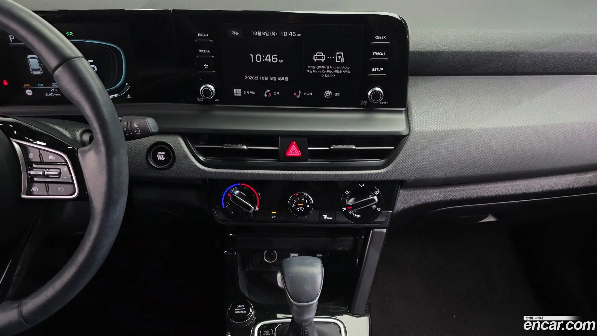 Kia Seltos Gasoline 1.6 Turbo 2WD 2022