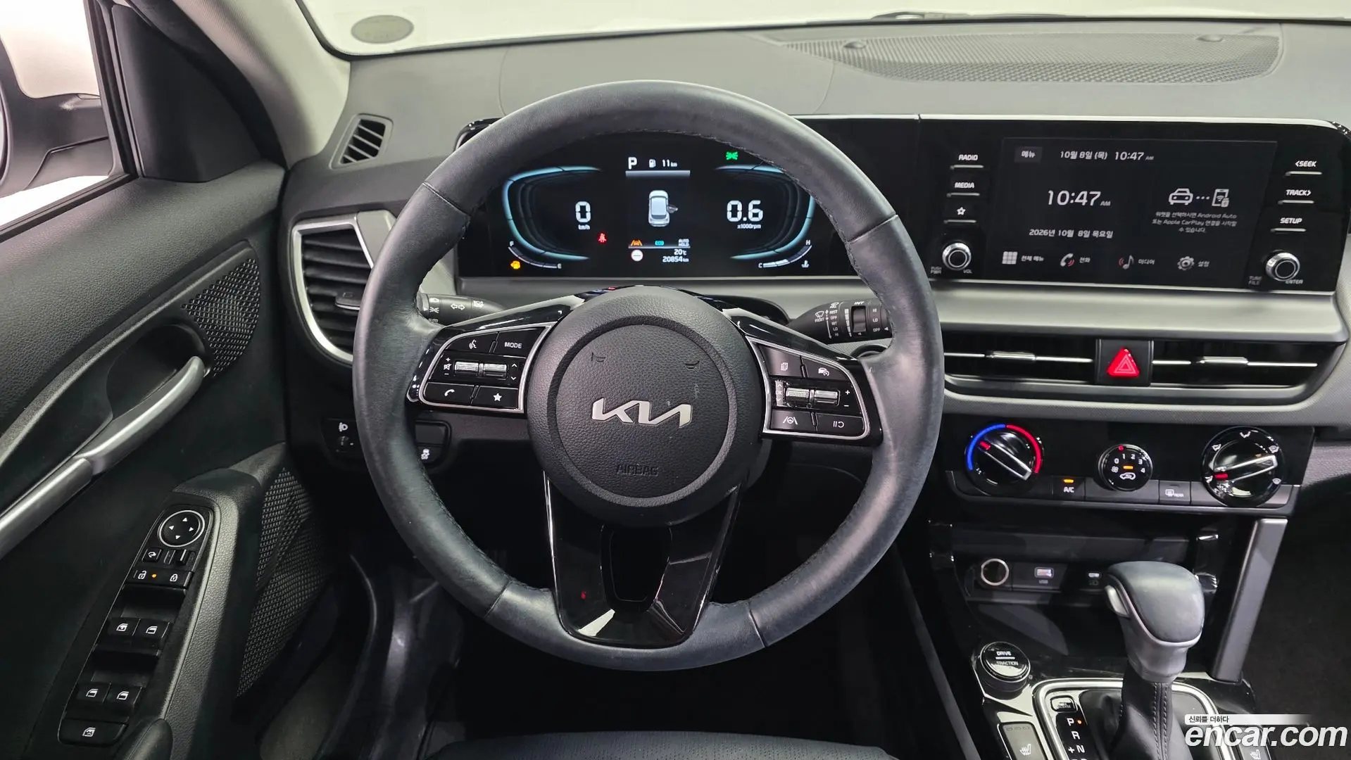 Kia Seltos Gasoline 1.6 Turbo 2WD 2022