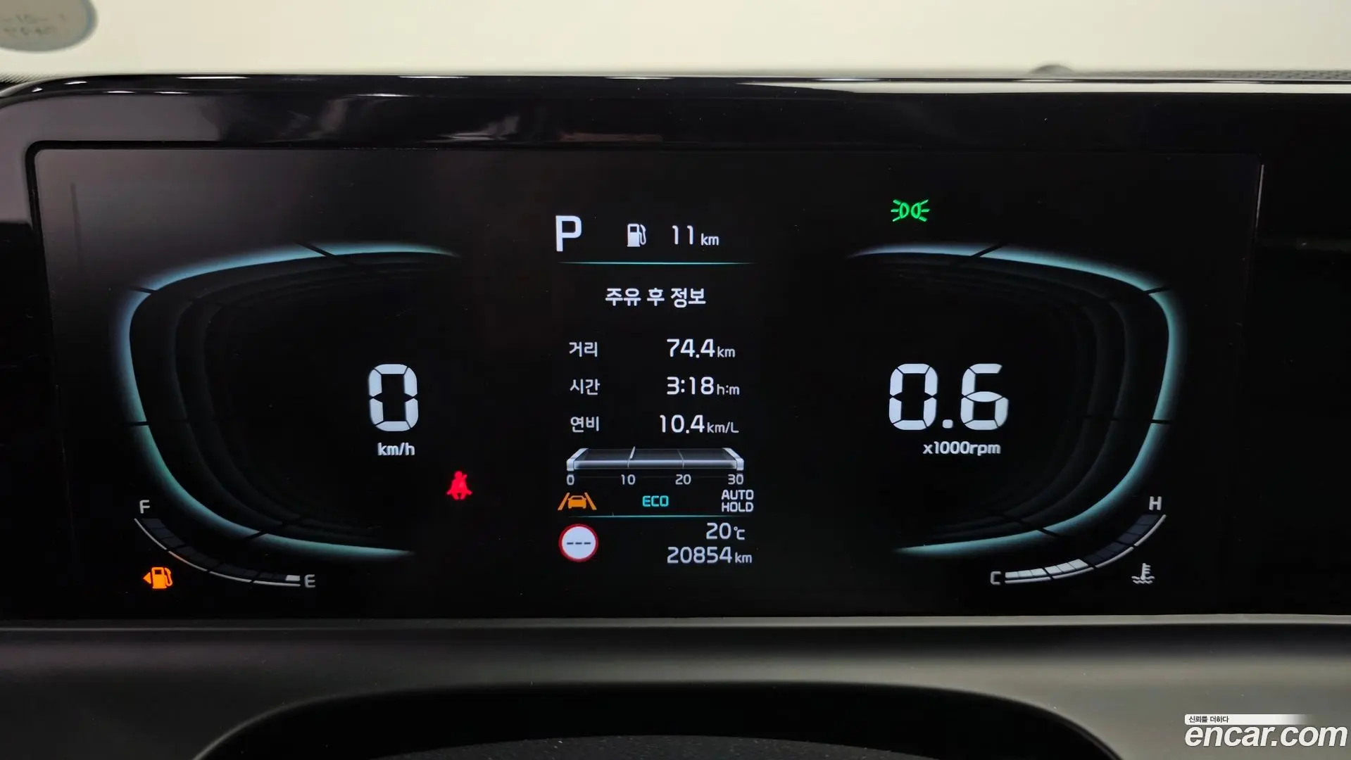 Kia Seltos Gasoline 1.6 Turbo 2WD 2022