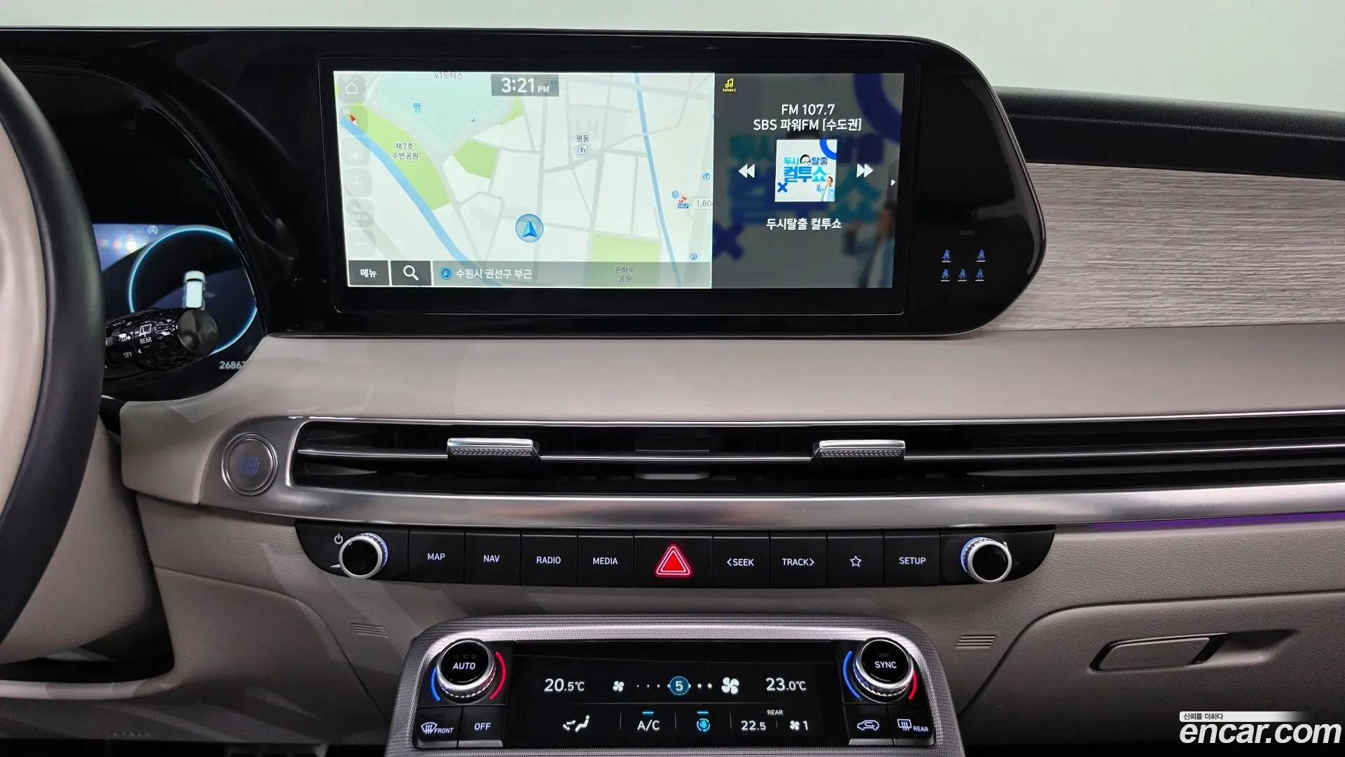 Hyundai Palisade Gasoline 3.8 2WD 2022