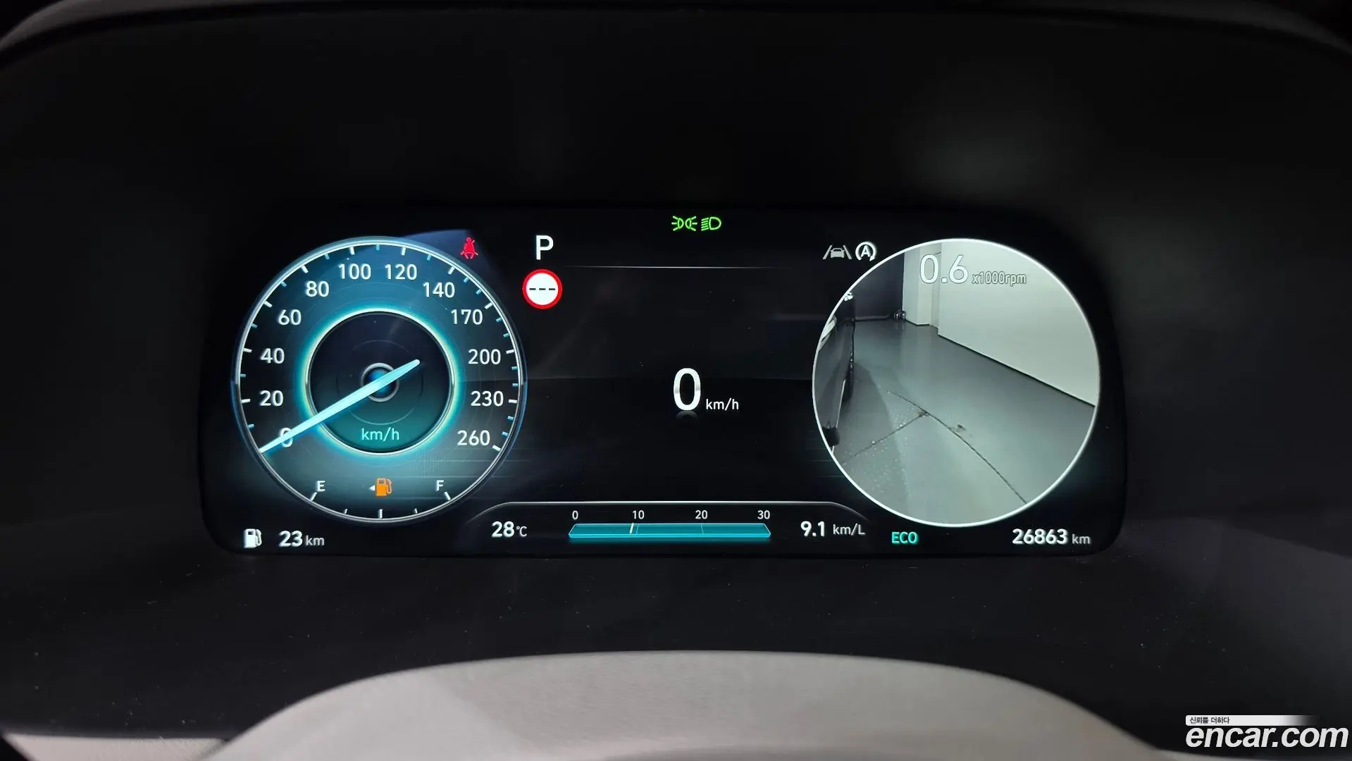 Hyundai Palisade Gasoline 3.8 2WD 2022