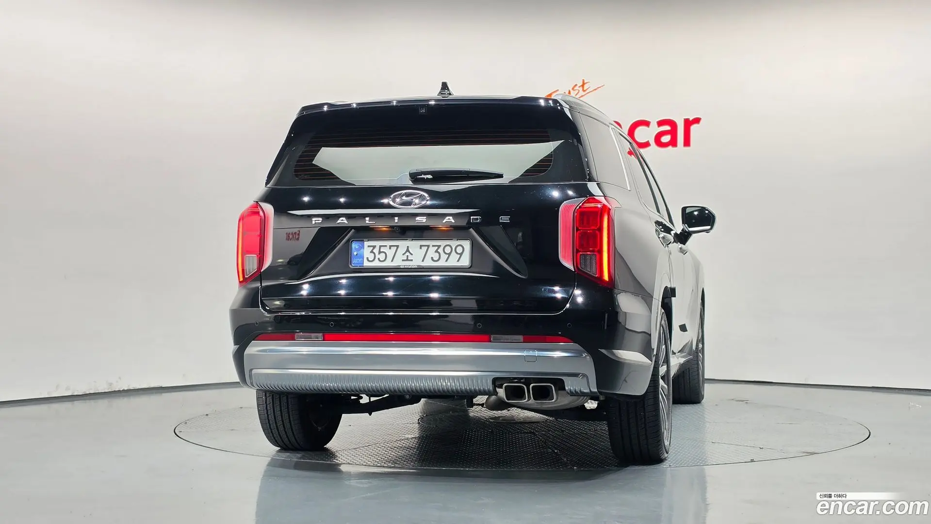 Hyundai Palisade Gasoline 3.8 2WD 2022